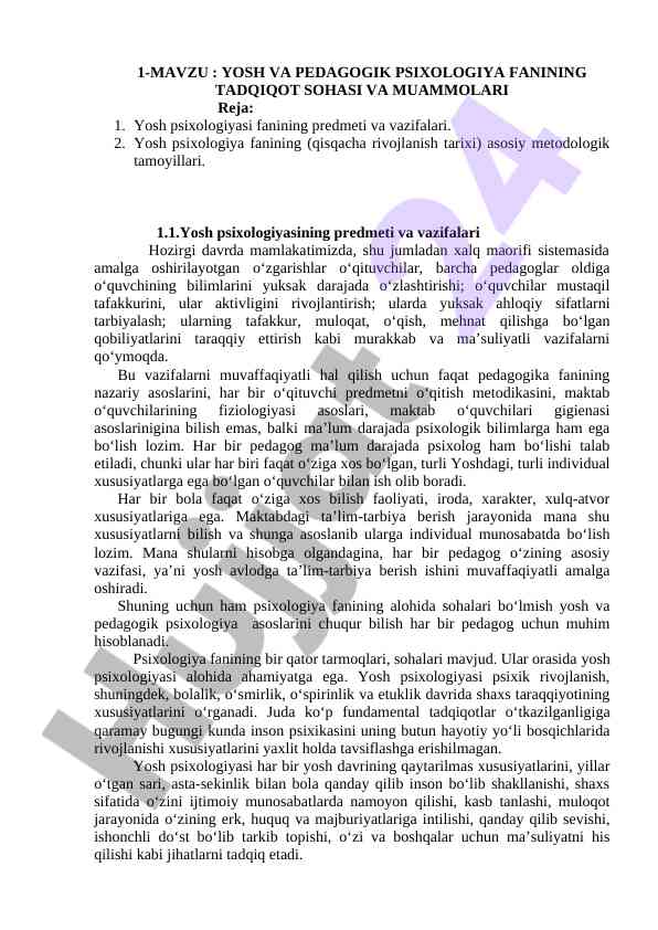 Yosh va pedagogik psixologiya fanining muammolari