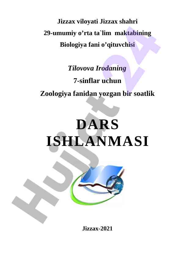 Yashil bro’nza qo’ng’izi tashqi tuzulishi
