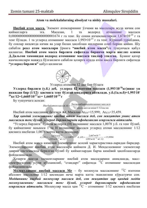Atom va molekulalarning absolyut va nisbiy massalari