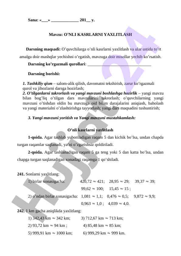 O’nli kasrlarni yaxlitlash dars rejasi