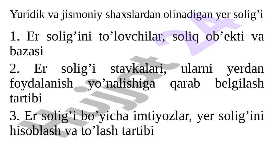Yer solig’i to’lovchilari va ularning huquqlari
