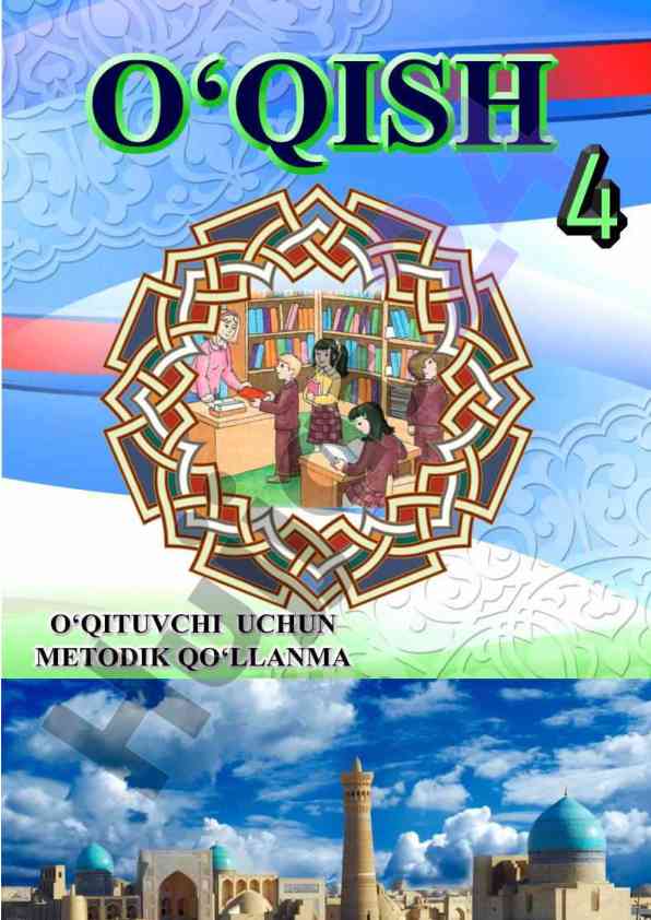 Sinfdan tashqari o'qish: qizcha va uyqu ertak