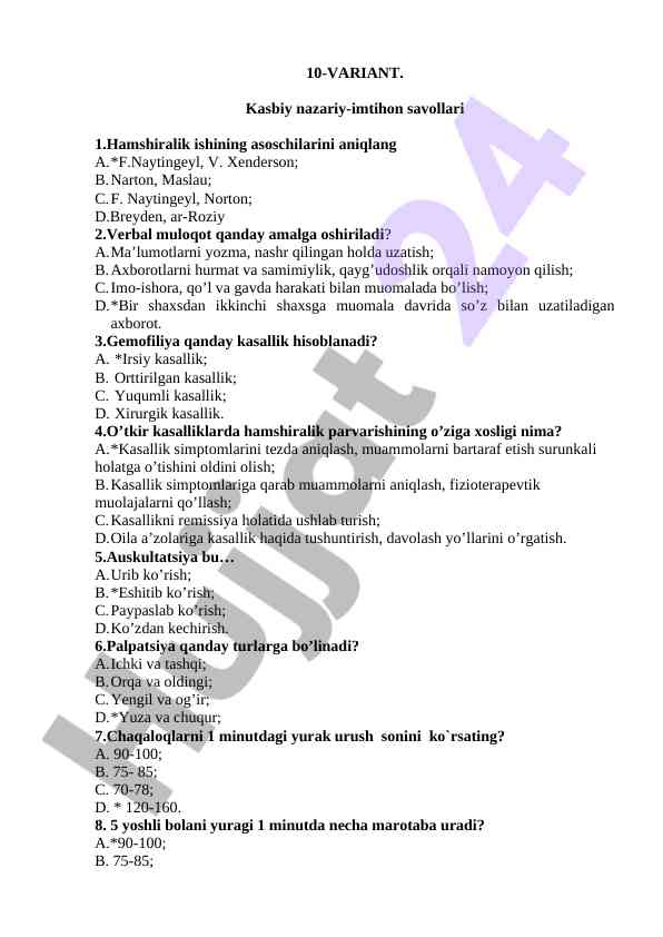 10-variant hamshiralik imtihon savollari