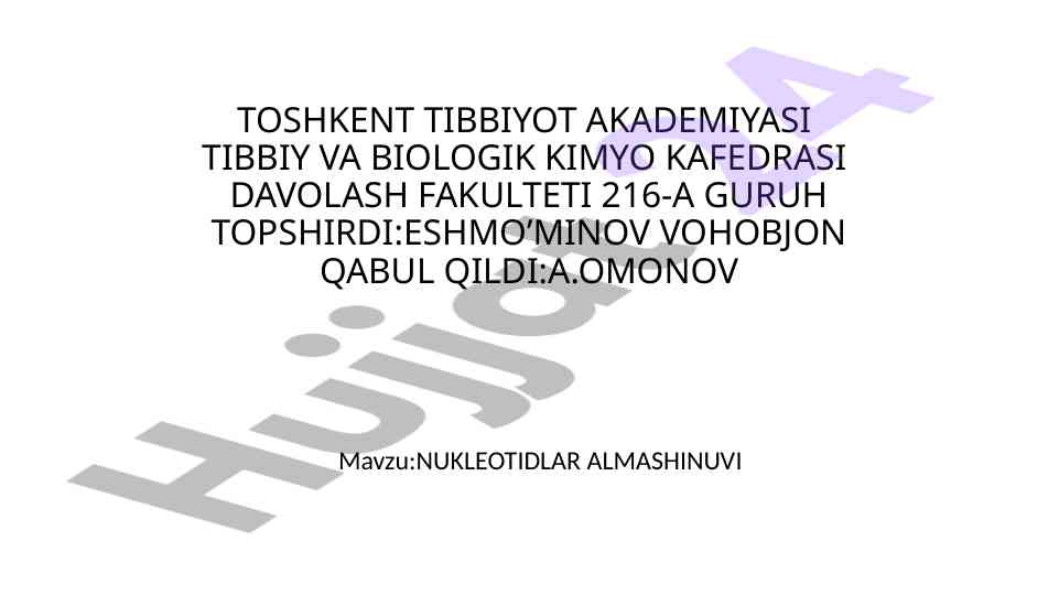Nukleotidlar almashinuvi va giperurikemiya turlari