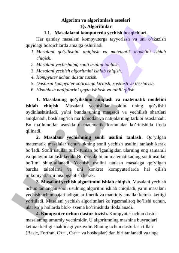 Algoritmlar va algoritmlash asoslari