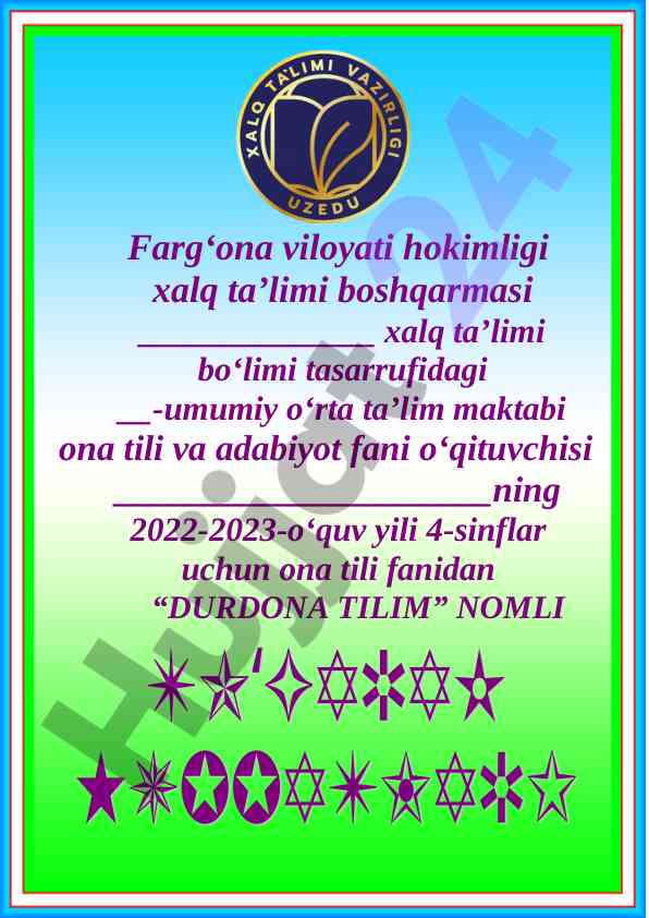 Ona tili fani durdona tilim to‘garak a‘zolari ma’lumot