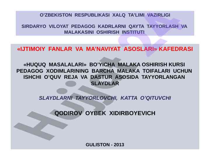 Bola huquqlari kafolatlarining me’yoriy-huquqiy asoslari