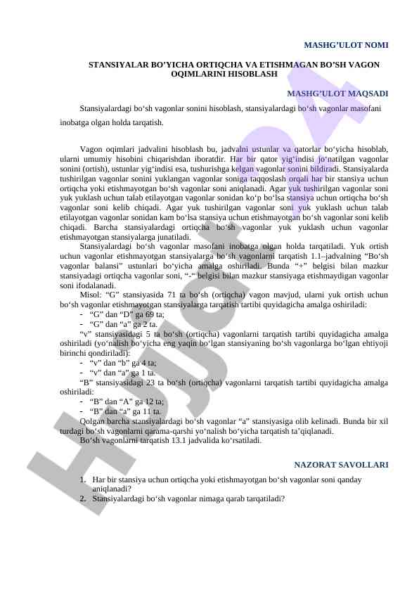 Vagon oqimlarini hisoblash amaliyoti