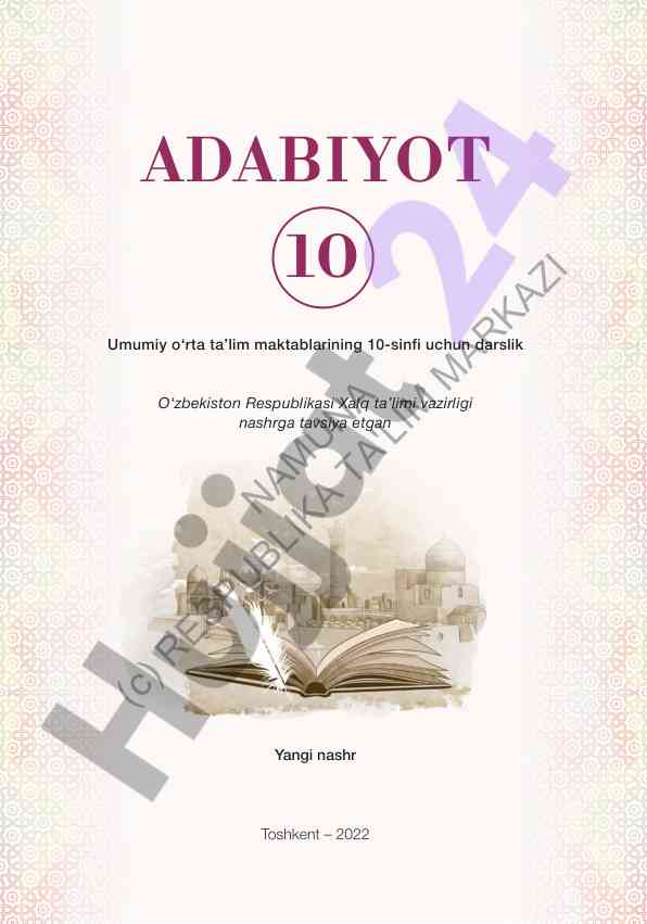 Yangi darslik 10-sinf adabiyot faniga oid