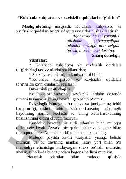 Ko‘chada xulq-atvor va xavfsizlik qoidalari