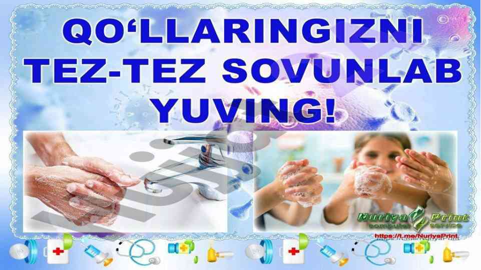 Nazorat ishtaklini o’rganish bo’yicha testlar