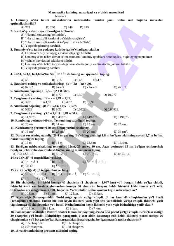Product image 1