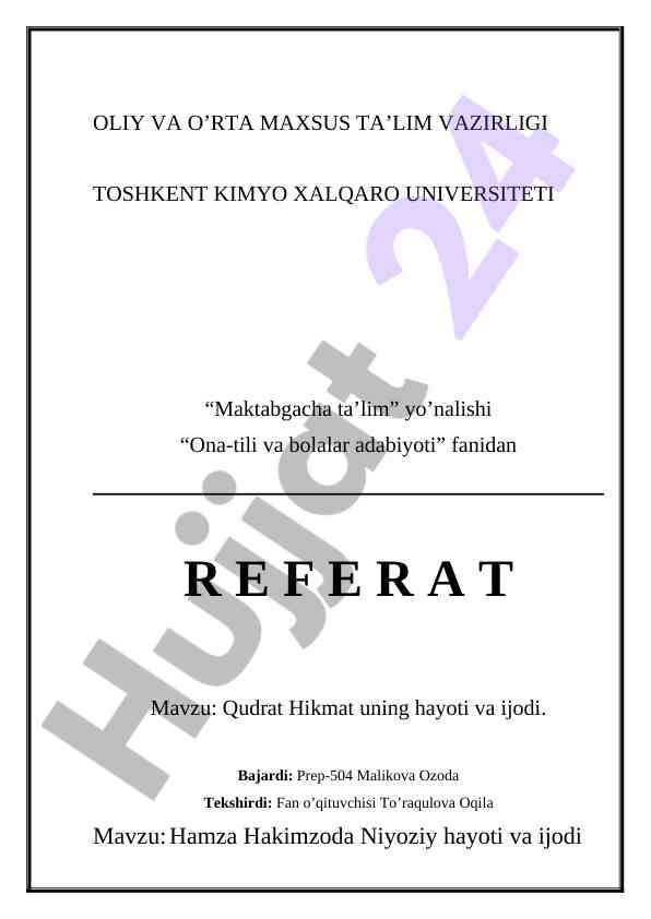 Qudrat hikmat haqida referat