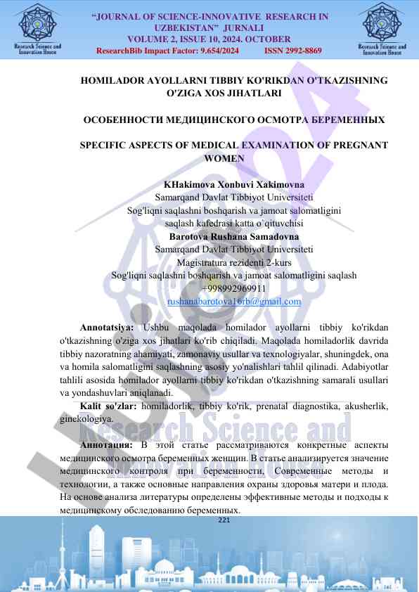 Specific aspects of medical examination of pregnant women