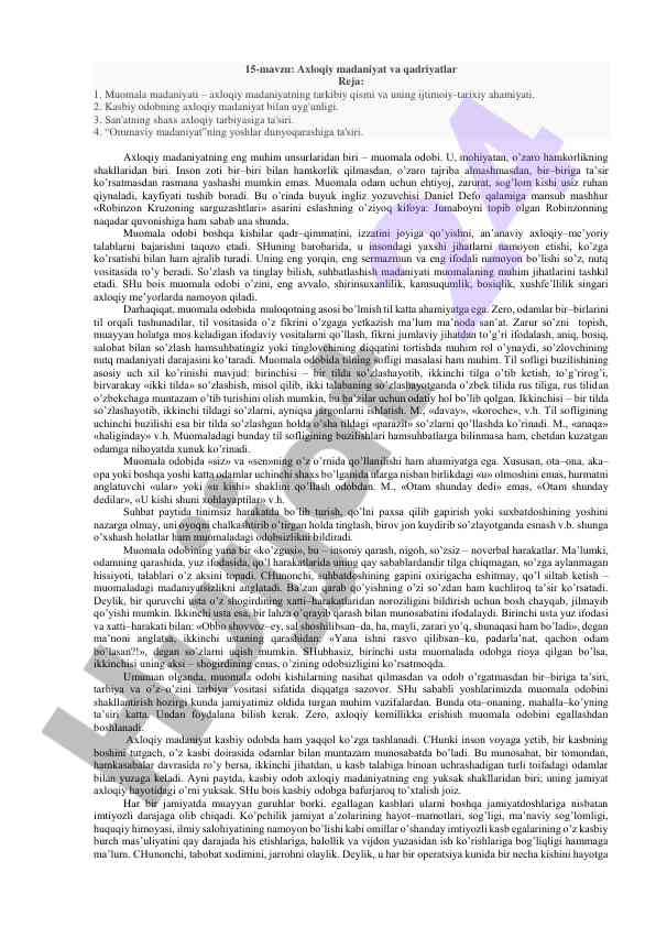Axloqiy madaniyat va qadriyatlar mavzusi