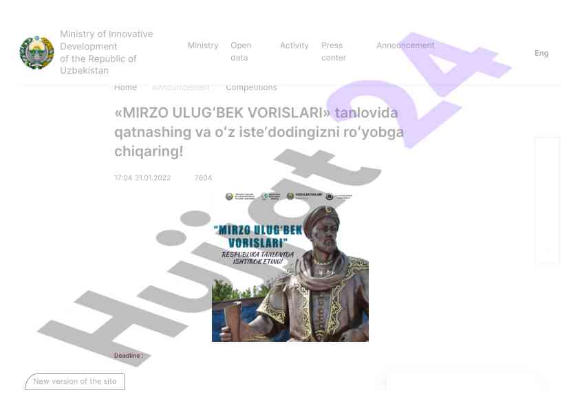 Mirzo ulugʻbek vorislari tanlovi qatnashish fursati