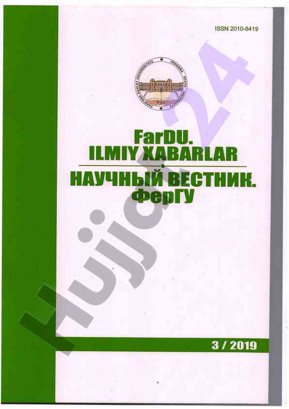 Literary contributions of abu rayhan beruni