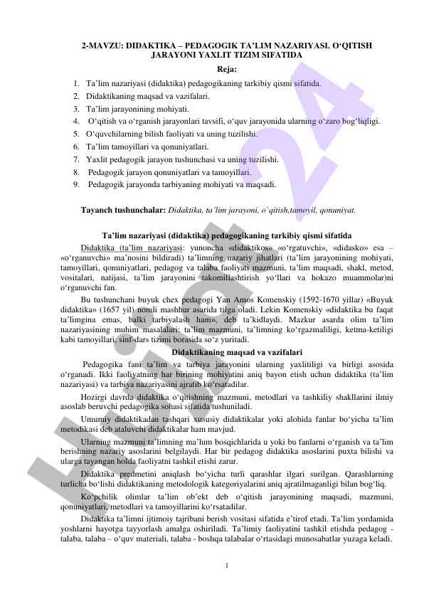 Didaktika va pedagogika nazariyasi – o‘qitish jarayoni