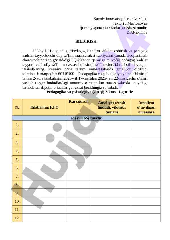 Pedagogik ta’lim sifatini oshirish tadbirlari