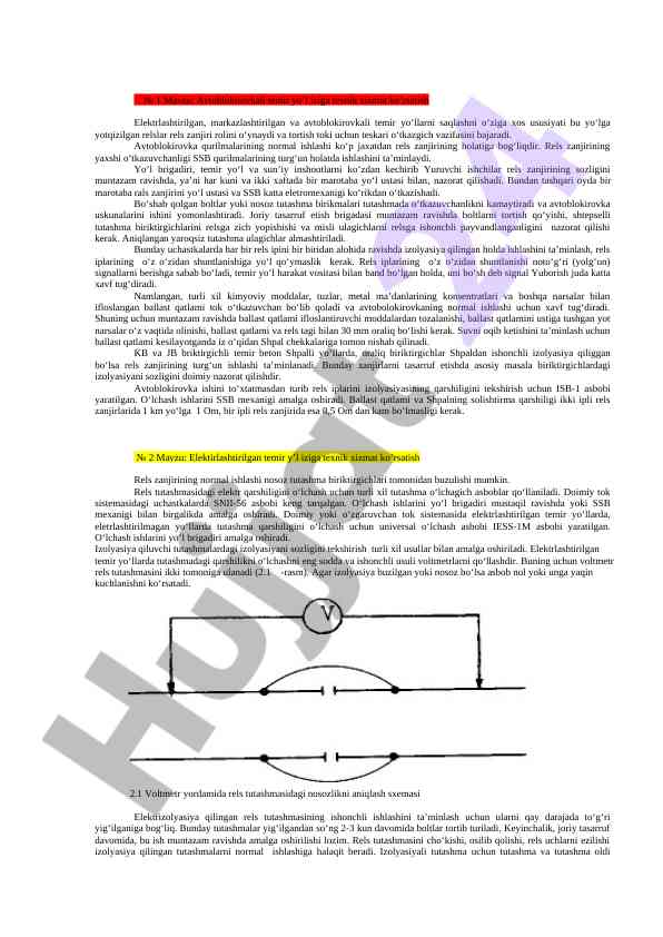 Avtoblokirovkali temir yo’liziga texnik xizmat ko’rsatish