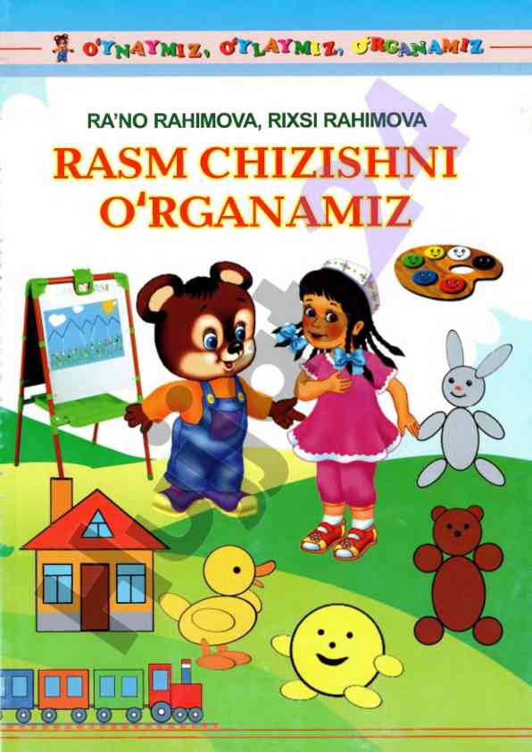 O'qishni o'rganish metodik qo'llanma