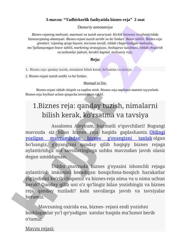 Biznes-reja tuzish va taqdimot preparatsiyasi