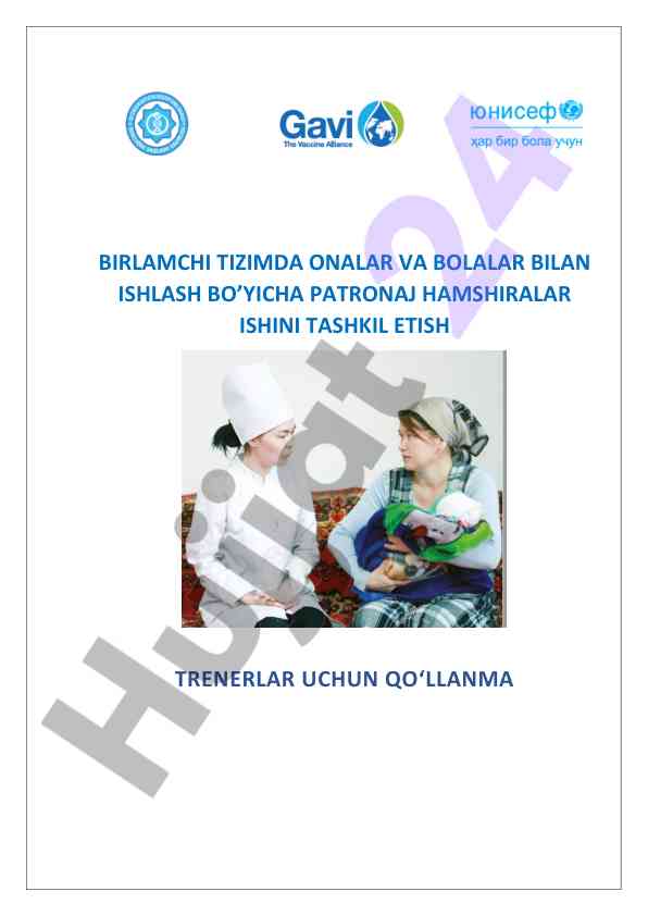 Patronaj hamshiralar ishini tashkil etish qo‘llanma