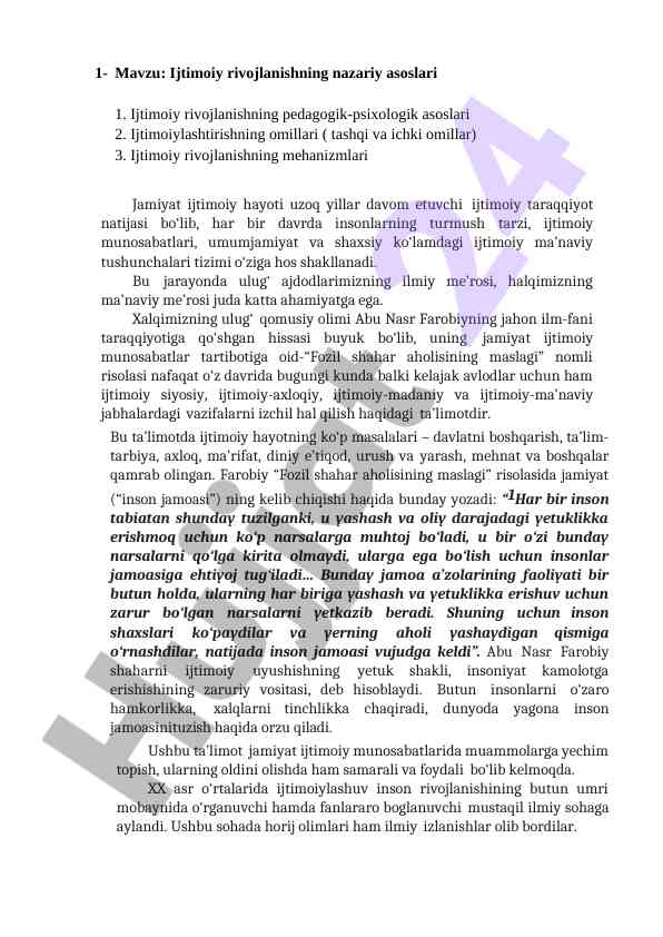 Ijtimoiy rivojlanishning nazariy asoslari