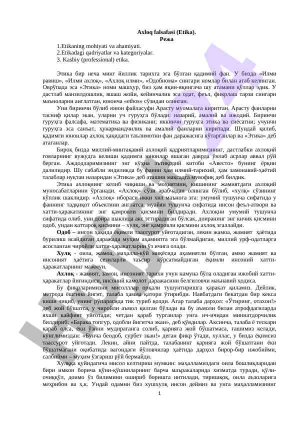 Axloq falsafasi va etika ahamiyati