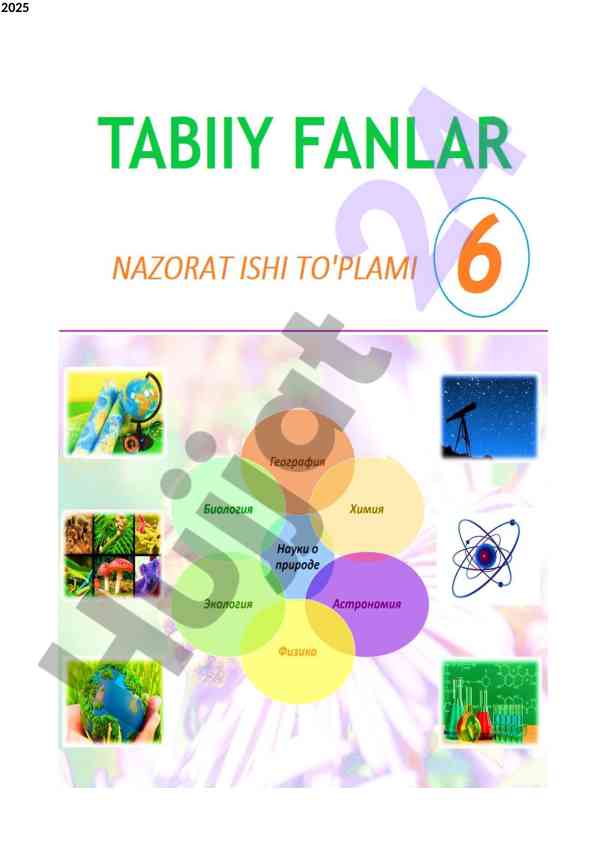 Tadqiqot metodlari va obyektlari masalalari