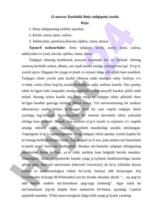 Dastlabki ilmiy tadqiqotning yozilishi rejasi