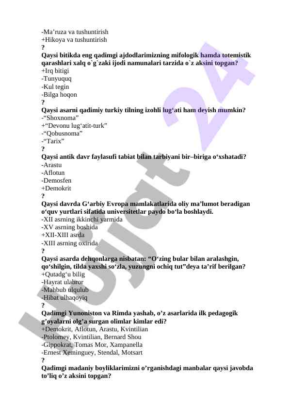 Product image 5