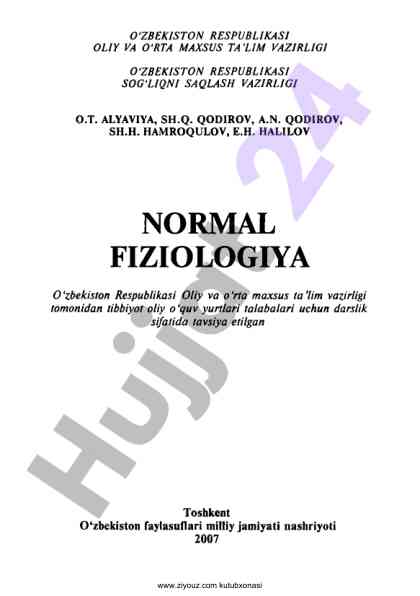 Zamonaviy fiziologiya darsligi tavsiya etildi