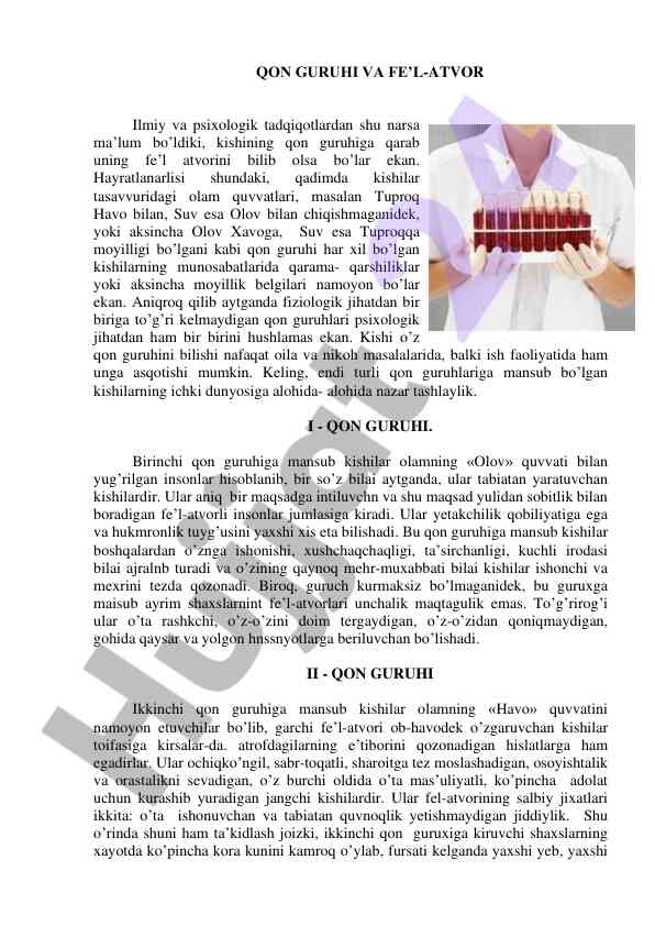 Qon guruhining fe'l-atvoriga ta'siri