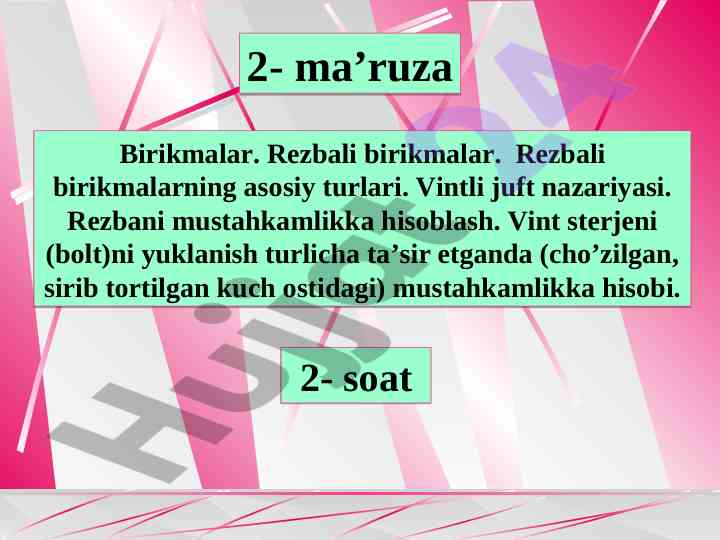 Birikmalar va ularning turlari: teoriyalar va amaliyot