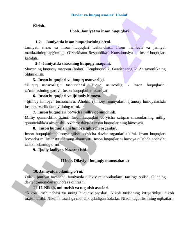 Davlat va huquq asoslari 10-sinf kirish
