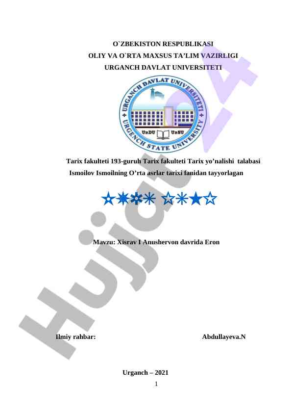 Xisrav i anushervon davridagi eron tarixi