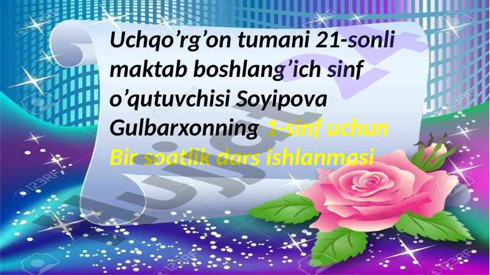 Do’stlik quvonchlari dars ishlanmasi