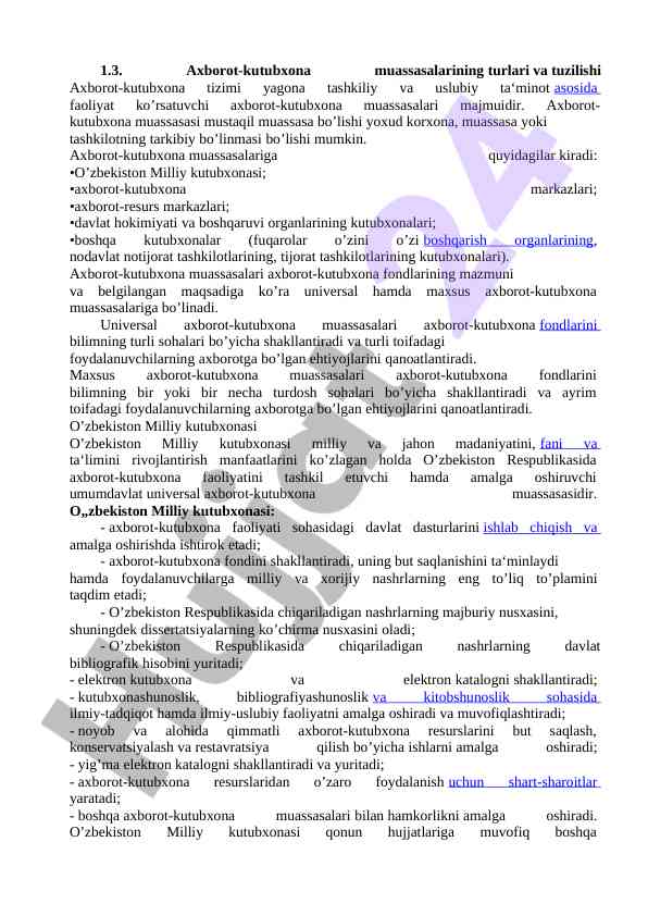 Axborot-kutubxona muassasalari turlari va tuzilishi