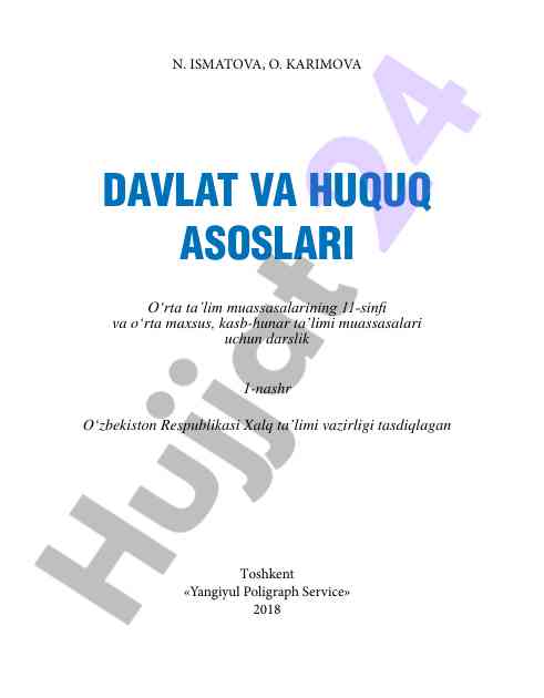 Davlat va huquq asoslari darslik o‘rta ta’lim uchun