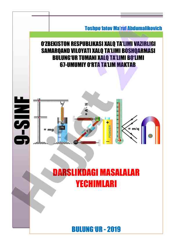 9-sinf bulung'urda masalalar yechimlari
