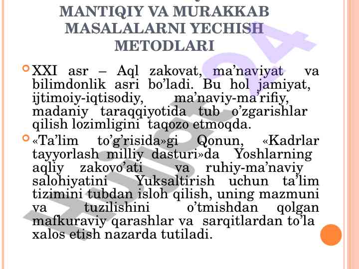 Matematika o‘qitishda murakkab masalalarni yechish