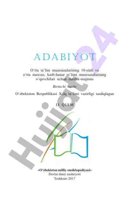 Adabiyot darslik-majmua 10-sinf o‘quvchilari uchun
