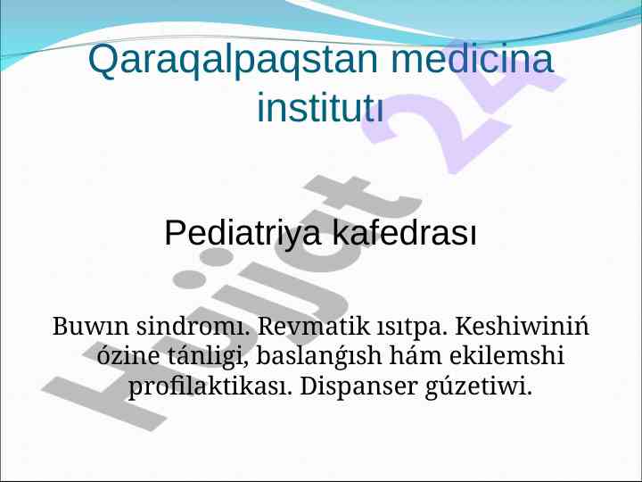 Buwın sindromı häm artrit diagnostikası