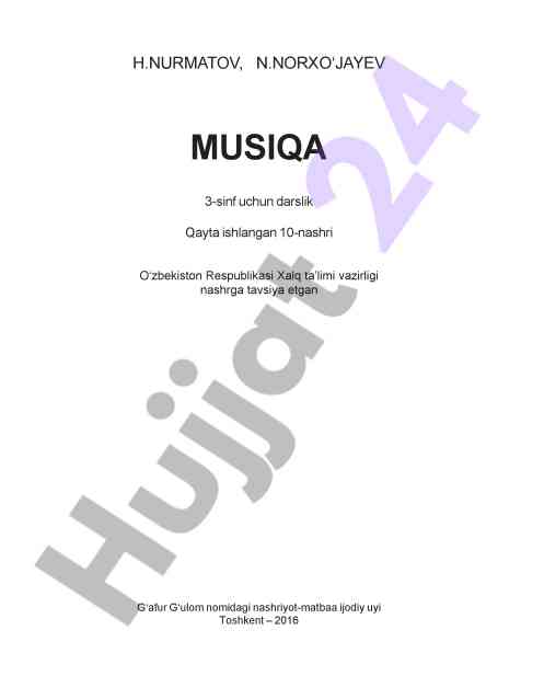 Navro‘zim she‘ri va musiqasi haqida o‘quv qo‘llanma