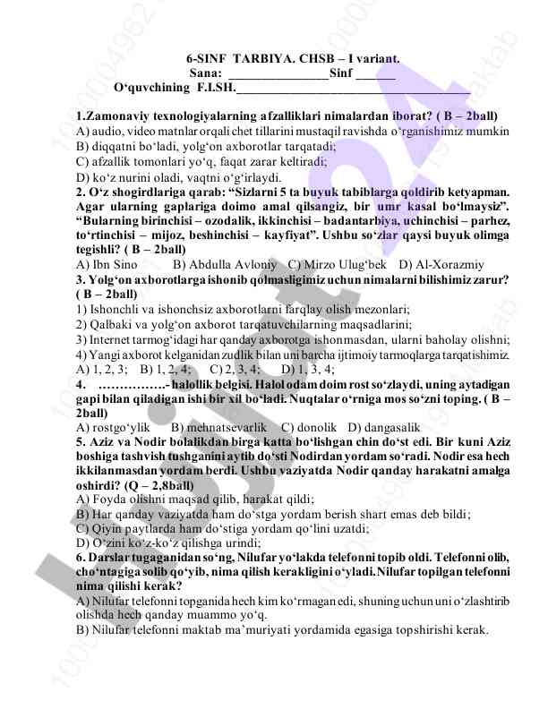 Zamonaviy texnologiyalar va yolg'on axborotlar