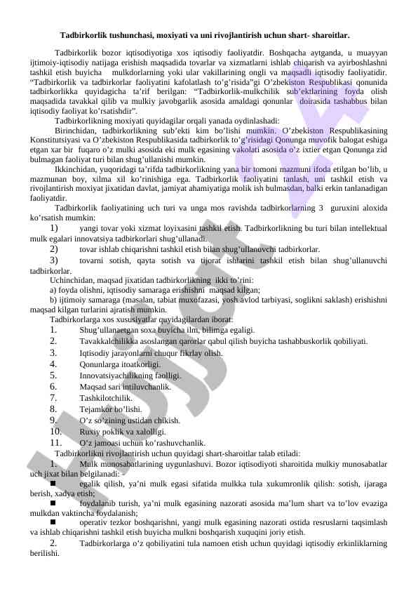 Tadbirkorlik tushunchasi va rivojlantirish shartlari