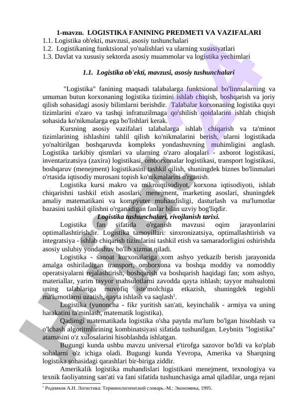 Logistika fanining predmeti va vazifalari
