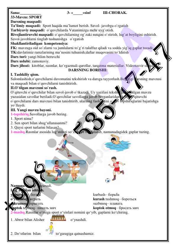 Sport haqida ma’lumot berish dars ishlanmasi