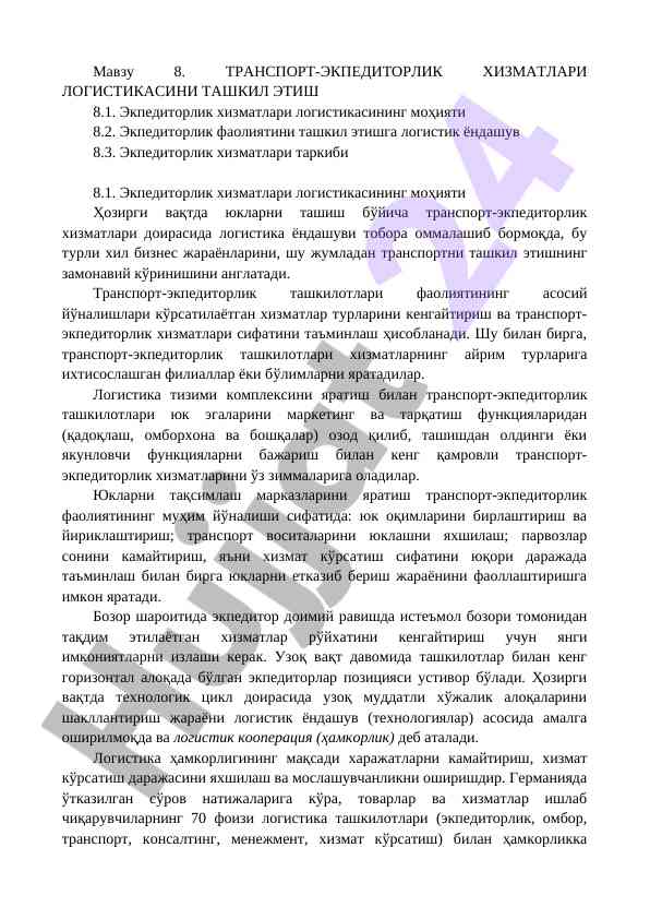 Transport-ekspeditorlik xizmatlari logistikasi